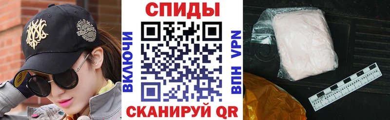 Amphetamine 97%  Купить закладки  Туапсе 