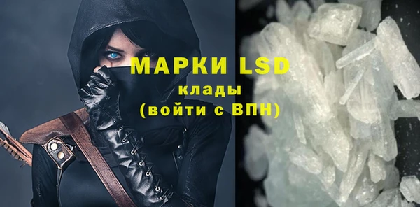 mix Бугульма