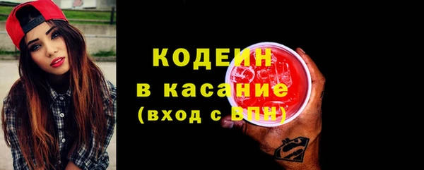 jwh Бородино
