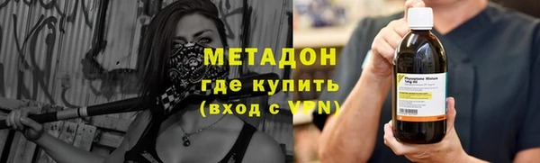МДПВ Бронницы