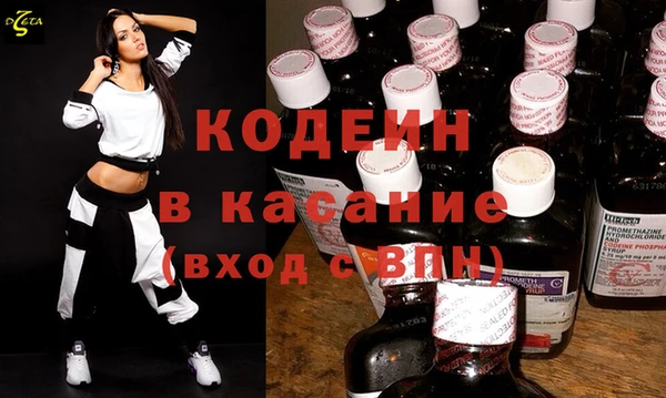 гидропоника Богородск