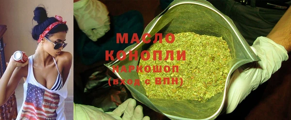 МДПВ Бронницы