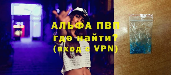 гидропоника Богородск